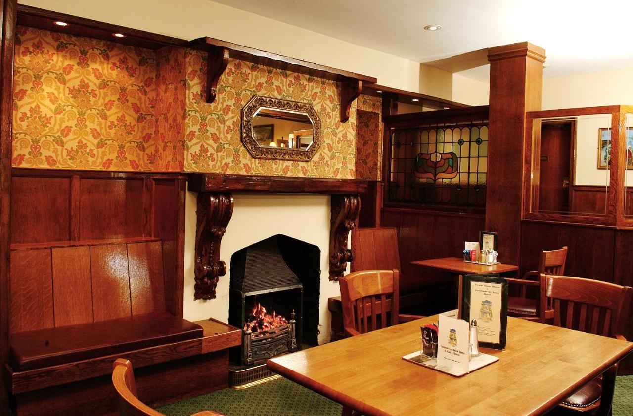 Londonderry Arms Hotel Карнлау Экстерьер фото